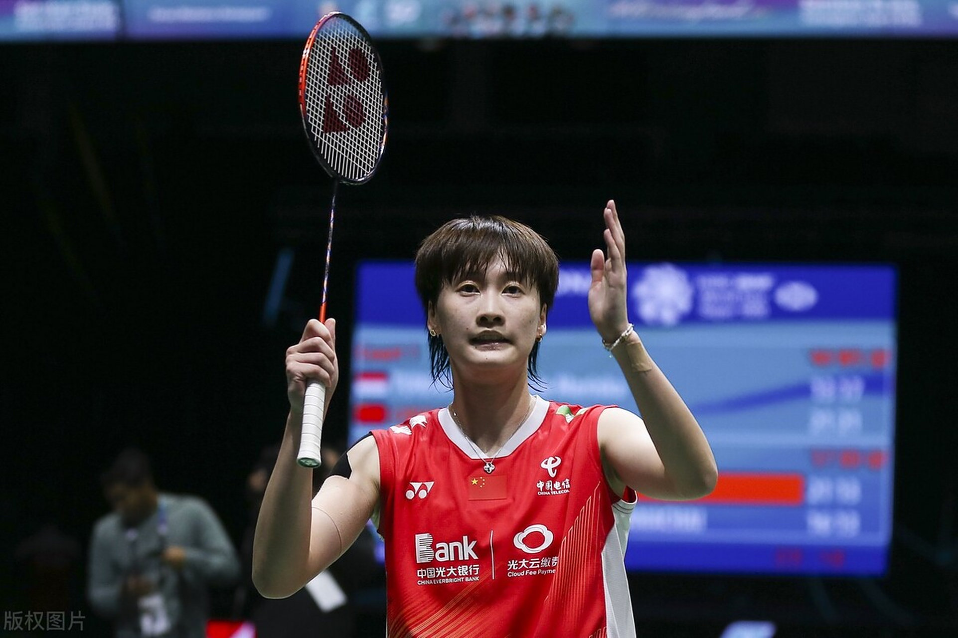 开云下载-印度队轻取中国队，陈雨菲高光表现  第2张